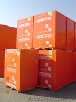 ГАЗОБЛОКИ АЕРОК, СТОУНЛАЙТ ДОСТАВКА - <ro>Изображение</ro><ru>Изображение</ru> #1, <ru>Объявление</ru> #1421414