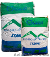 Труба асбестоцементная и др. стройматериалы с доставкой по Украине - <ro>Изображение</ro><ru>Изображение</ru> #5, <ru>Объявление</ru> #1467854