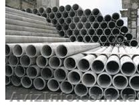 Труба асбестоцементная и др. стройматериалы с доставкой по Украине - <ro>Изображение</ro><ru>Изображение</ru> #1, <ru>Объявление</ru> #1467854