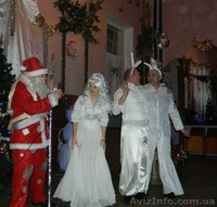 Ведучий на новорічні та різдвяні корпоративи та свята +музика+ді-джей - <ro>Изображение</ro><ru>Изображение</ru> #1, <ru>Объявление</ru> #1508848