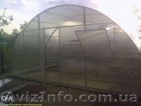 Теплицы от производителя. - <ro>Изображение</ro><ru>Изображение</ru> #1, <ru>Объявление</ru> #1510840