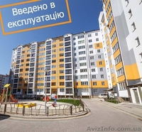 Продається 1кімнатна квартира Урожайна - <ro>Изображение</ro><ru>Изображение</ru> #1, <ru>Объявление</ru> #1539509