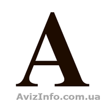 Торговля-промышленными товарами - <ro>Изображение</ro><ru>Изображение</ru> #1, <ru>Объявление</ru> #1545837