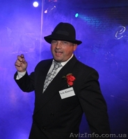професійний тамада, ведучий на весілля +музика - <ro>Изображение</ro><ru>Изображение</ru> #2, <ru>Объявление</ru> #1546503