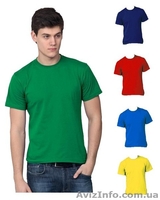 Мужские футболки Stuff! Акция! - <ro>Изображение</ro><ru>Изображение</ru> #8, <ru>Объявление</ru> #1544824