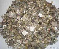Скупка лома серебра и сплавов дорого - <ro>Изображение</ro><ru>Изображение</ru> #3, <ru>Объявление</ru> #1580766