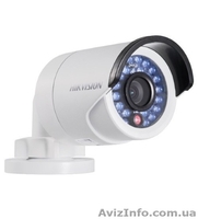 Комплект Turbo HD Видеонаблюдения Hikvision DS-J142I/7104HGHI-E1 - <ro>Изображение</ro><ru>Изображение</ru> #2, <ru>Объявление</ru> #1584186