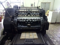 продам Heidelberg Cylinder - <ro>Изображение</ro><ru>Изображение</ru> #1, <ru>Объявление</ru> #1588155