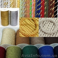 Швейная фурнитура оптом и в розницу - "ВсетакUA" - <ro>Изображение</ro><ru>Изображение</ru> #6, <ru>Объявление</ru> #1587398