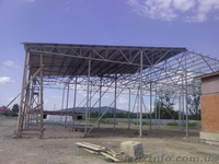 Монтаж металлоконструкций.  Быстромонтируемое овощехранилище. - <ro>Изображение</ro><ru>Изображение</ru> #1, <ru>Объявление</ru> #1593425