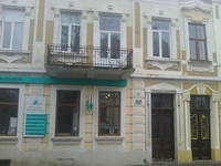 Продам квартиру в центрі Коломиї на вул.Театральній - <ro>Изображение</ro><ru>Изображение</ru> #1, <ru>Объявление</ru> #1605409