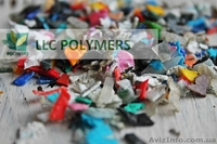 Покупаем дробленный ПЭНД - цвет любой. Круглогодично - <ro>Изображение</ro><ru>Изображение</ru> #1, <ru>Объявление</ru> #1626839