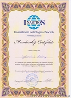 Сидорчук Андрій. Астролог. Прогнози, гороскопи. - <ro>Изображение</ro><ru>Изображение</ru> #2, <ru>Объявление</ru> #1626508