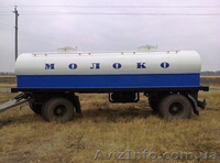 Ремонт и изготовление автоцистерн. Ивано-Франковск - <ro>Изображение</ro><ru>Изображение</ru> #2, <ru>Объявление</ru> #1629827