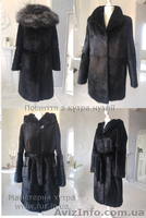 Пошив, реставрация кожи, меха, курток, жилетов, дубленок,шуб  - <ro>Изображение</ro><ru>Изображение</ru> #5, <ru>Объявление</ru> #1632485