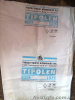 Мішки від гранул поліетилену і пропилену - <ro>Изображение</ro><ru>Изображение</ru> #2, <ru>Объявление</ru> #1641687