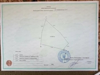 Продаж 1га с.Дора, Яремча, для будівництва - <ro>Изображение</ro><ru>Изображение</ru> #6, <ru>Объявление</ru> #1666328