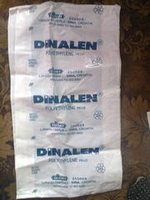 Мішки від гранул поліетилену і пропилену - <ro>Изображение</ro><ru>Изображение</ru> #1, <ru>Объявление</ru> #1669262