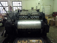 Продам Heidelberg Cylinder, формат В2+, Ивано-Франковск - <ro>Изображение</ro><ru>Изображение</ru> #3, <ru>Объявление</ru> #1699905