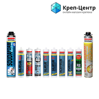 Крепеж, болты, такелаж, веревки, расходный инструмент, компания КРЕП_ЦЕНТР - <ro>Изображение</ro><ru>Изображение</ru> #8, <ru>Объявление</ru> #1702618