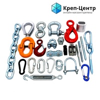 Крепеж, болты, такелаж, веревки, расходный инструмент, компания КРЕП_ЦЕНТР - <ro>Изображение</ro><ru>Изображение</ru> #5, <ru>Объявление</ru> #1702618