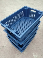 Харчові господарські пластикові ящики для м'яса молока риби ягід Ивано-Франковск - <ro>Изображение</ro><ru>Изображение</ru> #10, <ru>Объявление</ru> #1708000