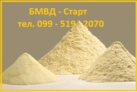 БМВД «Оптиум плюс» старт 6%. - <ro>Изображение</ro><ru>Изображение</ru> #1, <ru>Объявление</ru> #1716110