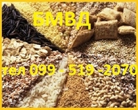 БМВД «Оптиум плюс» старт 6%. - <ro>Изображение</ro><ru>Изображение</ru> #2, <ru>Объявление</ru> #1716110