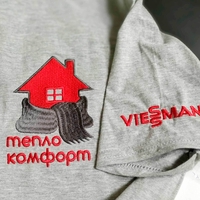 Иннетте предлагает эксклюзивный мерч с вашим любимым логотипом! - <ro>Изображение</ro><ru>Изображение</ru> #7, <ru>Объявление</ru> #1741695