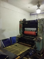 Продам туннельную УФ-лаковку на базе MAN ROLAND FAVORIT B2 (700x500) - <ro>Изображение</ro><ru>Изображение</ru> #1, <ru>Объявление</ru> #1742611