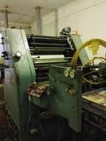 Продам туннельную УФ-лаковку на базе MAN ROLAND FAVORIT B2 (700x500) - <ro>Изображение</ro><ru>Изображение</ru> #2, <ru>Объявление</ru> #1742611