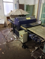Продам туннельную УФ-лаковку на базе MAN ROLAND FAVORIT B2 (700x500) - <ro>Изображение</ro><ru>Изображение</ru> #3, <ru>Объявление</ru> #1742611