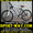  Продам Горный Велосипед Ardis Escape МТВ 26- #780584