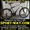  Продам Горный Велосипед Ardis Force MTB- #780587