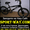  Продам Велосипед Ardis Freestyle Maverick 20 Bmx-  #780596