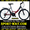  Продам Городской Велосипед Ardis Santana Comfort Ж 26 CTB- #780595