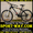  Продам Горный Велосипед Ardis Virus 26 MTB- #780585