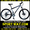  Продам Горный Велосипед Corrado Alturix DB 26 MTB- #780583