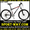  Купить Горный велосипед Corrado Alturix VB 26 MTB можно у нас[[[ #803911