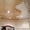Реечный потолок в ванной - <ro>Изображение</ro><ru>Изображение</ru> #1, <ru>Объявление</ru> #1308575