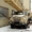 Продаем автокран КС-4561А, 16 тонн, КрАЗ 250К, 1989 г.в. - <ro>Изображение</ro><ru>Изображение</ru> #1, <ru>Объявление</ru> #1555180