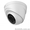 Комплект Видеонаблюдения Dahua На 4 Камеры - <ro>Изображение</ro><ru>Изображение</ru> #2, <ru>Объявление</ru> #1584187