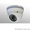 Комплект Видеонаблюдения ІР 1.4 Мп Green Vision #1584204