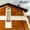 Новый дом - Дуплекс 107м2 в Буче от застройщика, рассрочка - <ro>Изображение</ro><ru>Изображение</ru> #4, <ru>Объявление</ru> #1607086