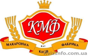Настоящие макароны из Киева!!! - <ro>Изображение</ro><ru>Изображение</ru> #3, <ru>Объявление</ru> #55784
