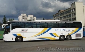 автобусные рейсы в Германию и Испанию - <ro>Изображение</ro><ru>Изображение</ru> #2, <ru>Объявление</ru> #67856