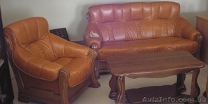 М'яка частина шріряна ( диван + 2 крісла) - <ro>Изображение</ro><ru>Изображение</ru> #1, <ru>Объявление</ru> #247770