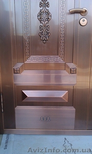 двери президент