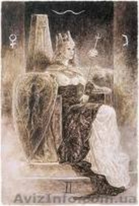 Сумы.Гадание на картах Таро.Любовные отношения. Посмотреть перспективы.