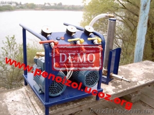 Піноізольне обладнаня трьох видыв модифікацій